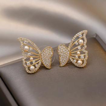 360Home Ohrschmuck Ohrstecker Schmetterling Perlen B5032
